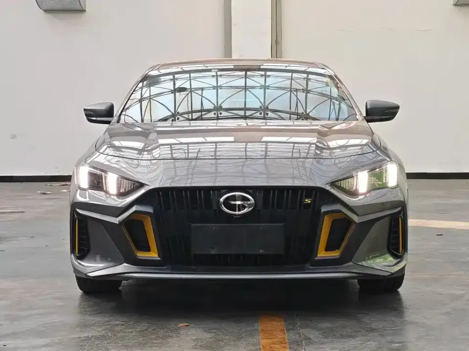 GAC Shadow Leopard