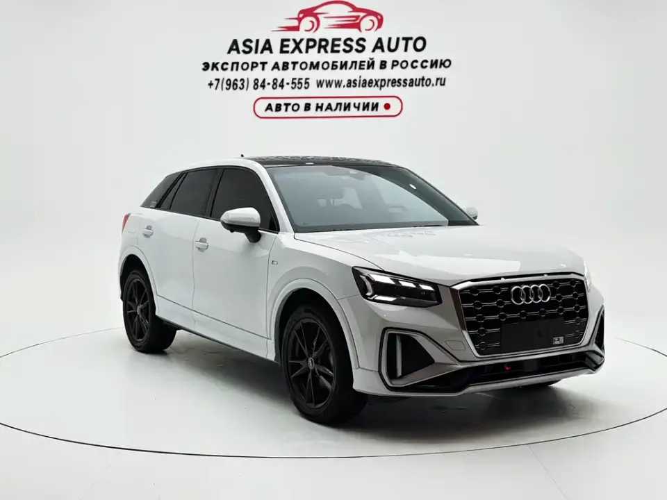 Audi Q2L