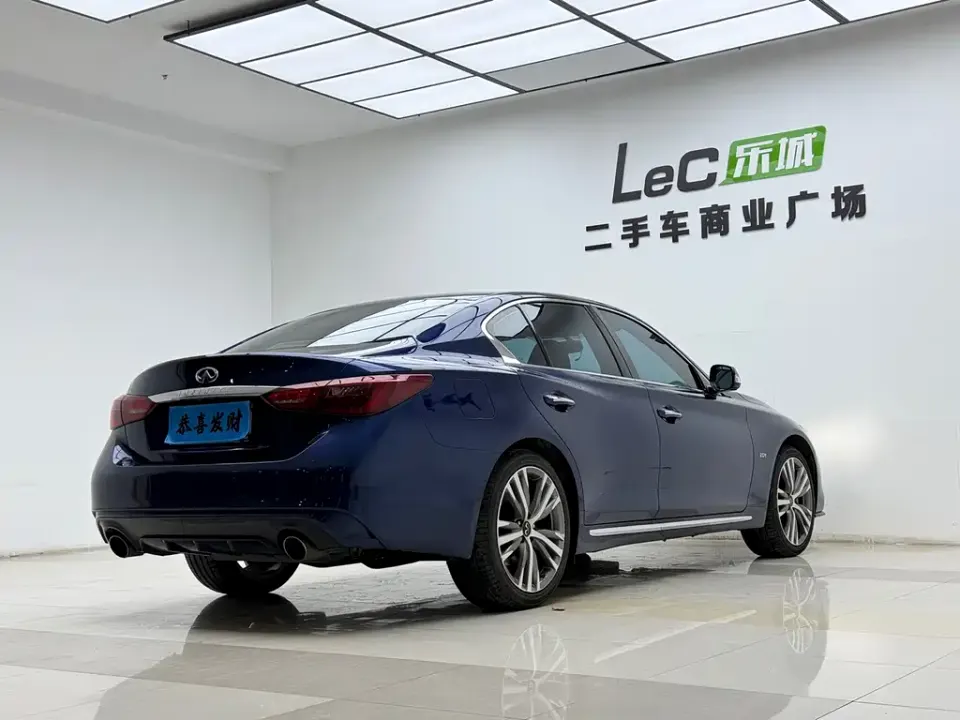 Infiniti Q50L