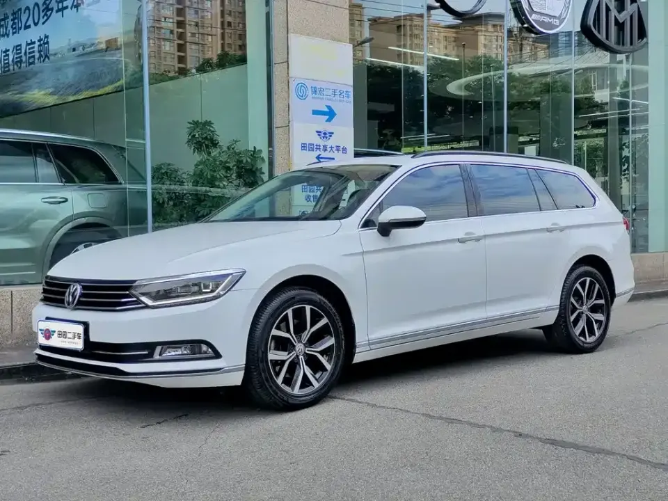 Volkswagen Viloran