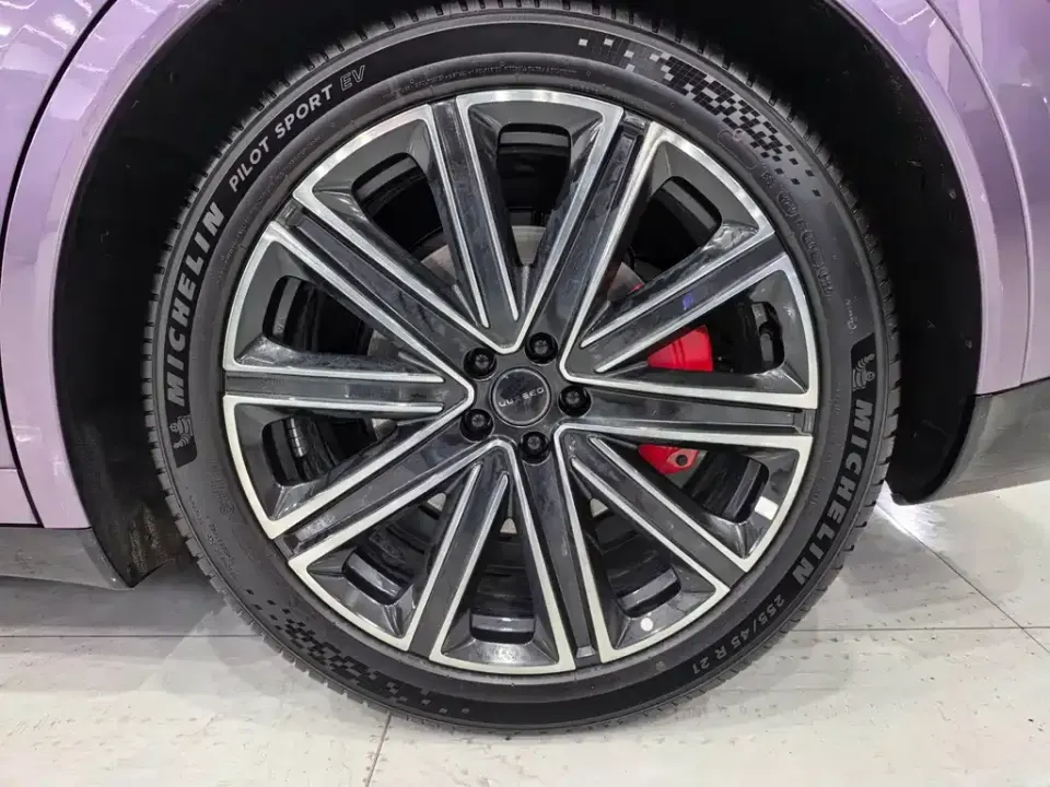Zhijie Zhijie R7