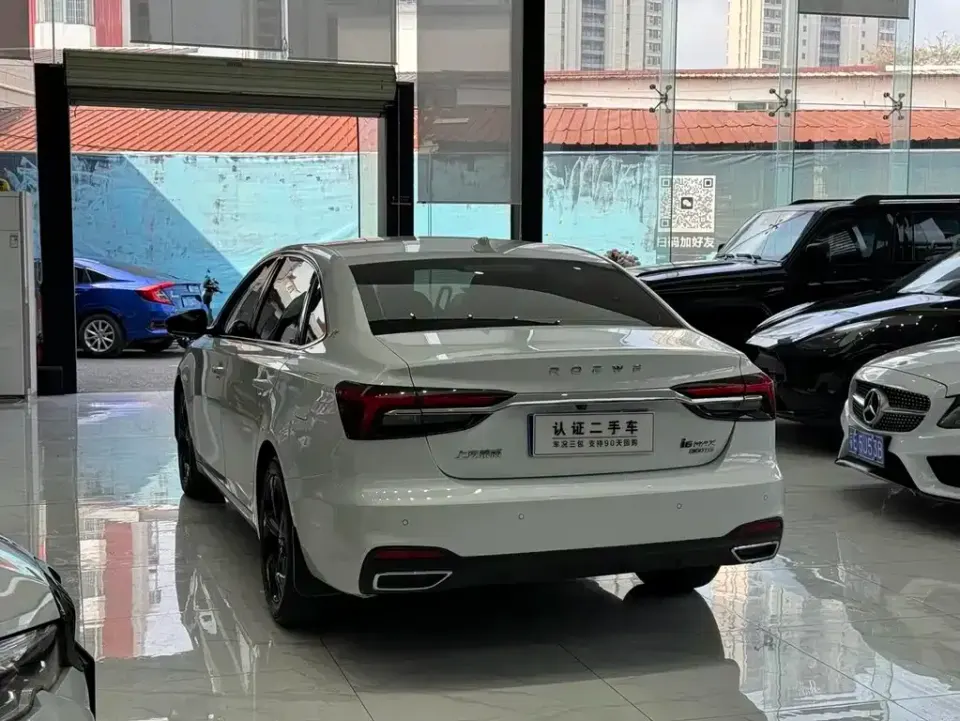 Roewe i6 Max
