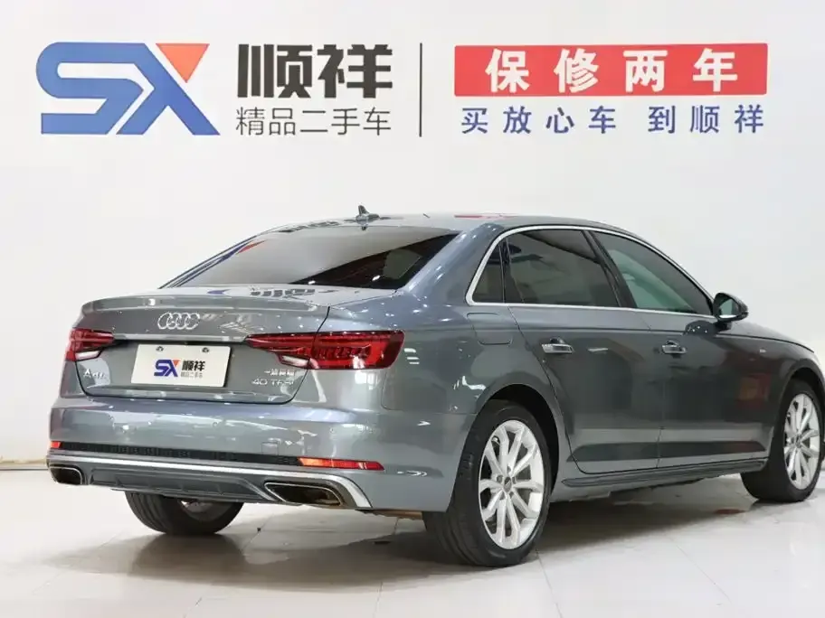 Audi A4L