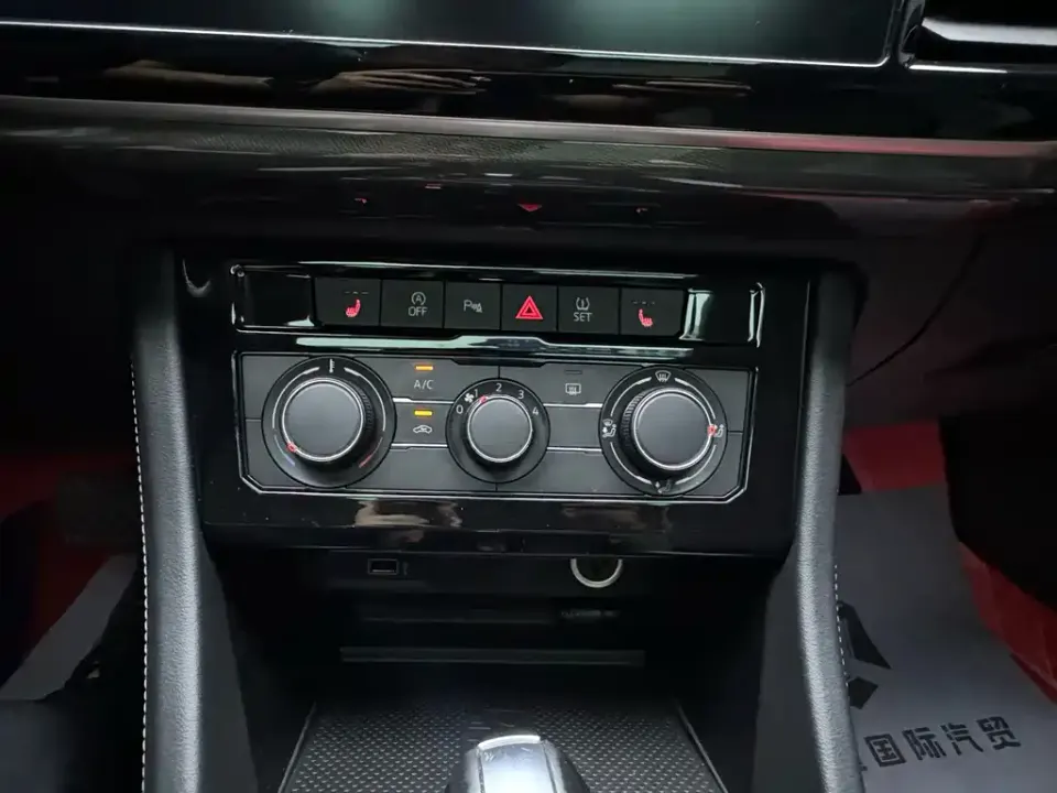 Jetta VS7