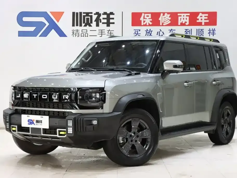 Jetour Traveller