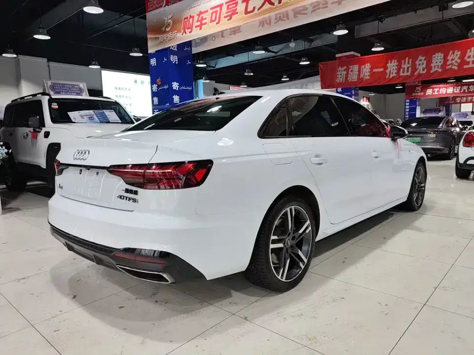 Audi A4L