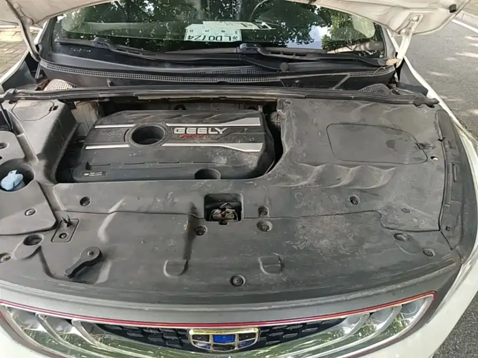 Geely Emgrand GS