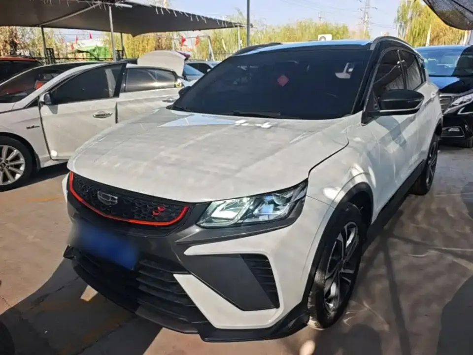 Geely Binyue