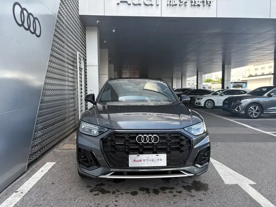 Audi Q5L