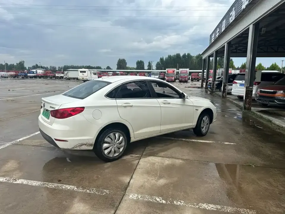 BAIC New Energy EU
