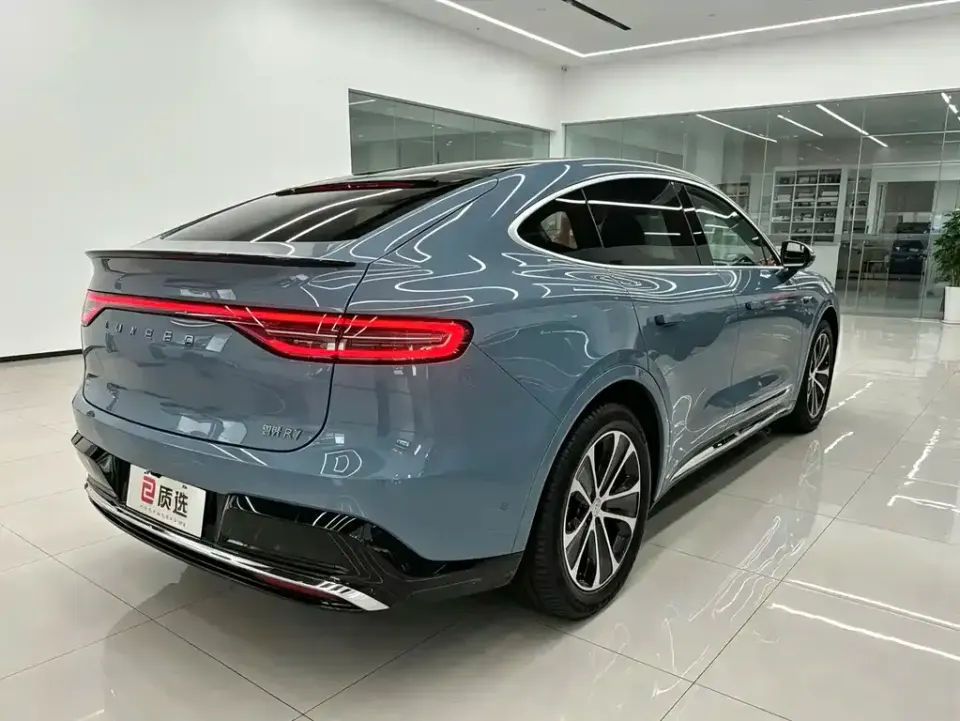 Zhijie Zhijie R7