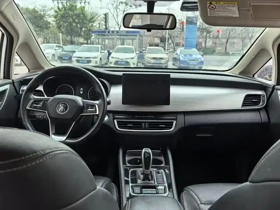 BYD MAX