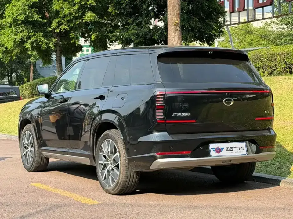 GAC Trumpchi Xiangwang S7
