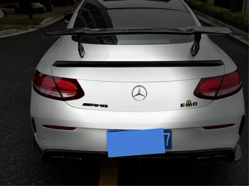 Mercedes-Benz C-Class AMG