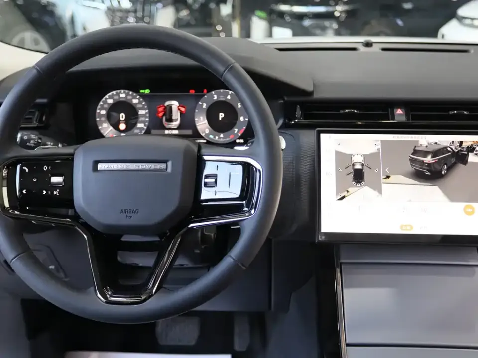 Land Rover Velar
