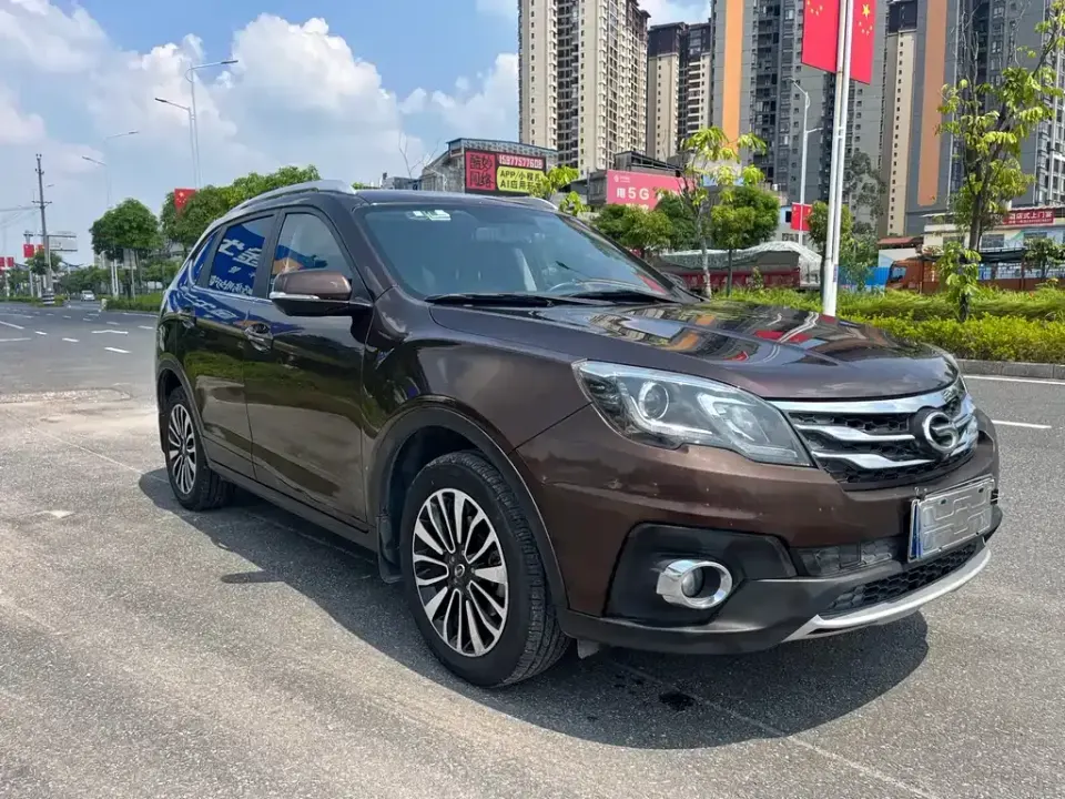 GAC GS5 Super