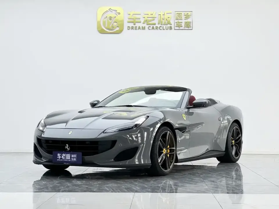 Ferrari Portofino