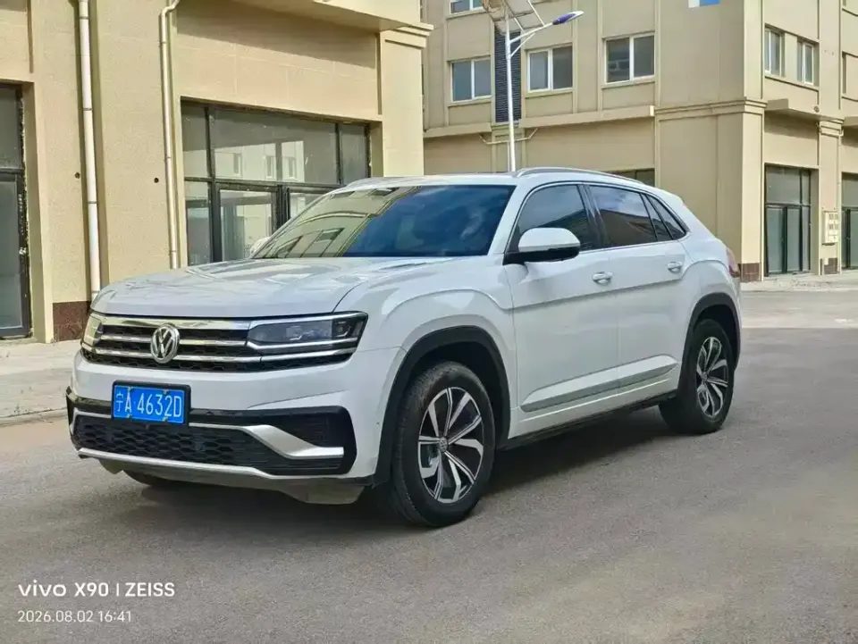 Volkswagen Phideon