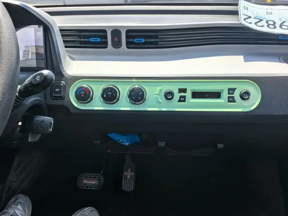 Wuling MINIEV