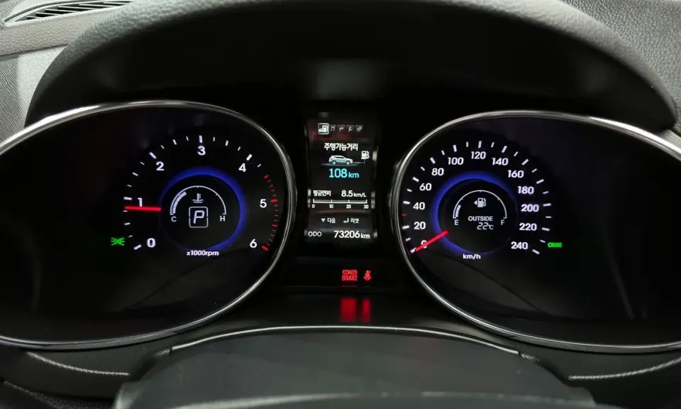 Hyundai Santafe
