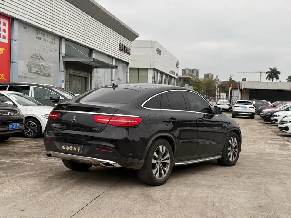 Mercedes-Benz GLE Coupe