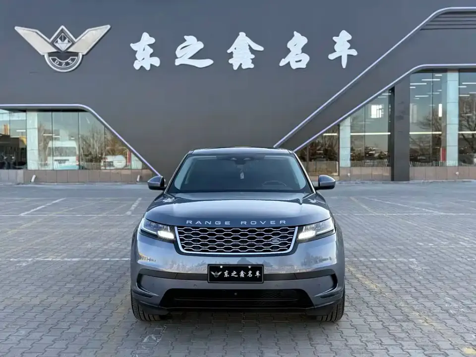 Land Rover Velar
