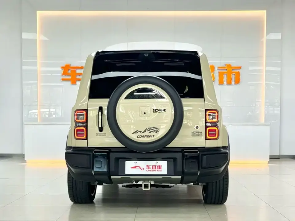iCAR iCAR V27