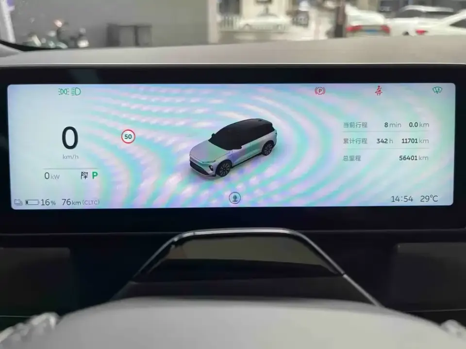 Nio ES8
