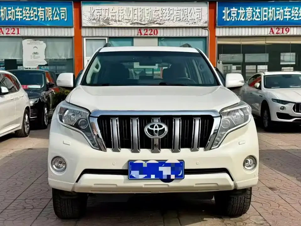 Toyota Prado