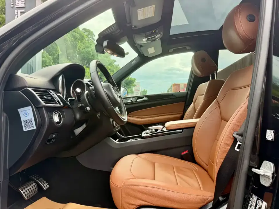 Mercedes-Benz GLE AMG