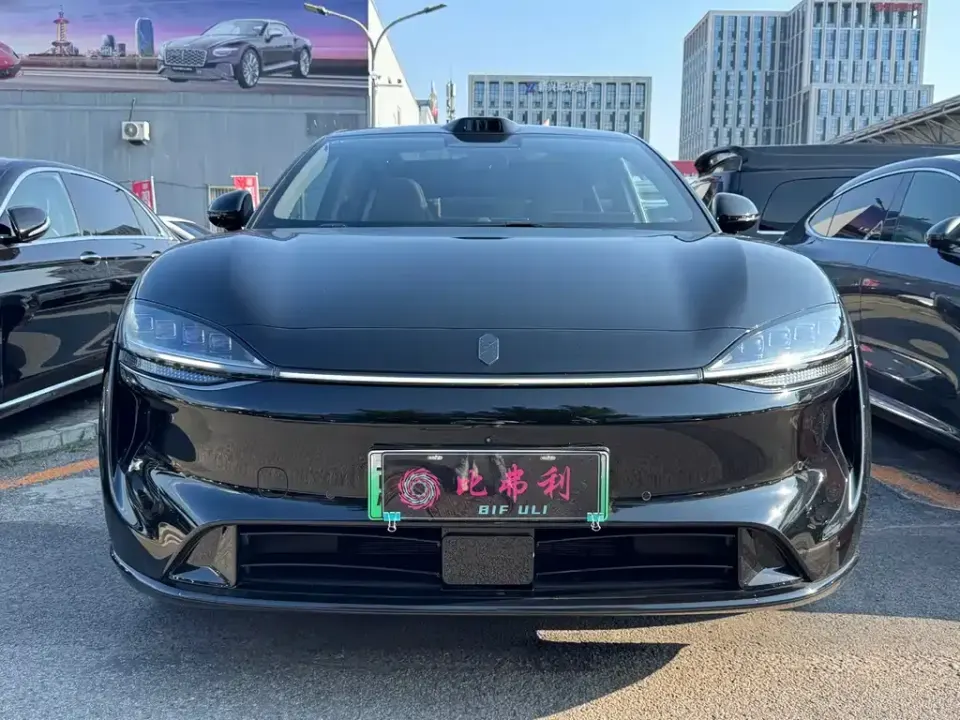 Zhijie Zhijie R7