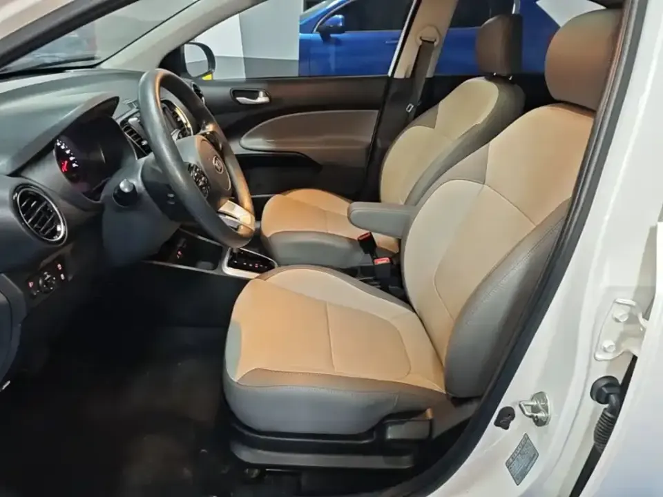 Kia Huanchi