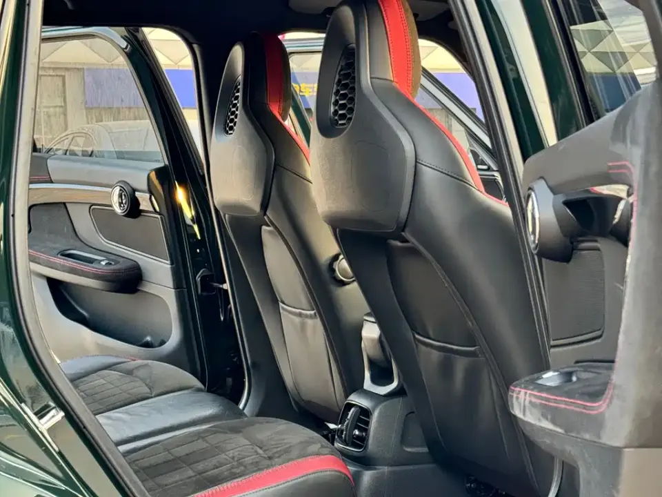 MINI Mini JCW Countryman