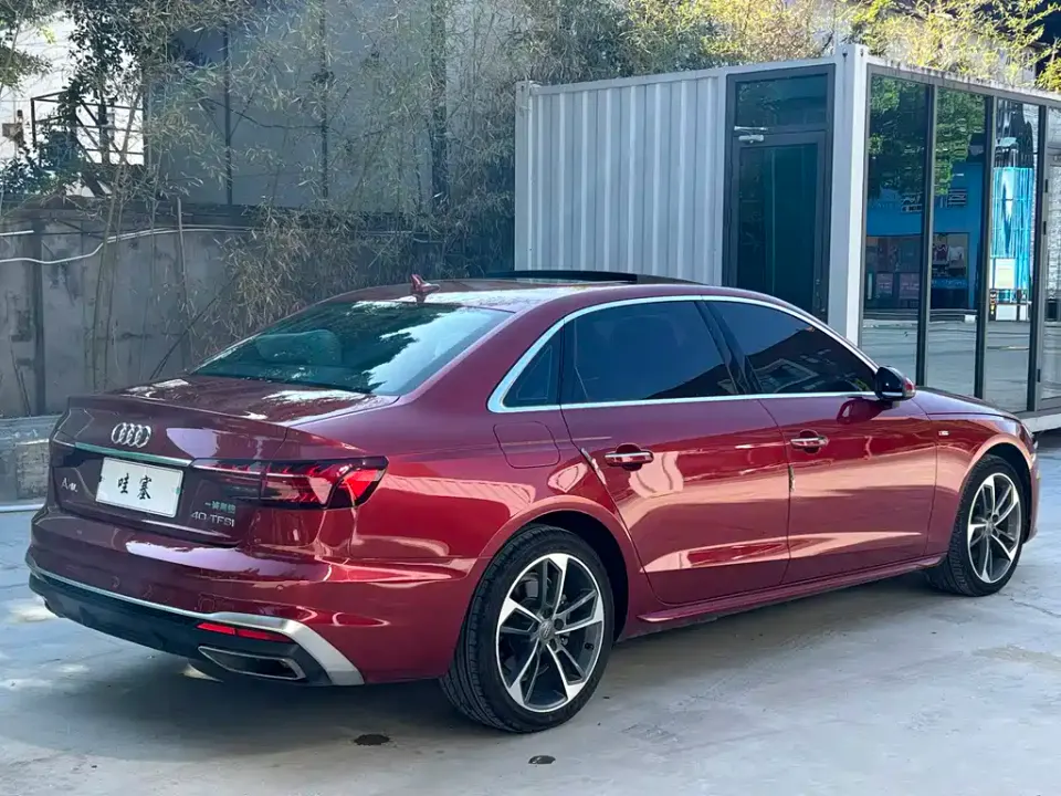 Audi A4L