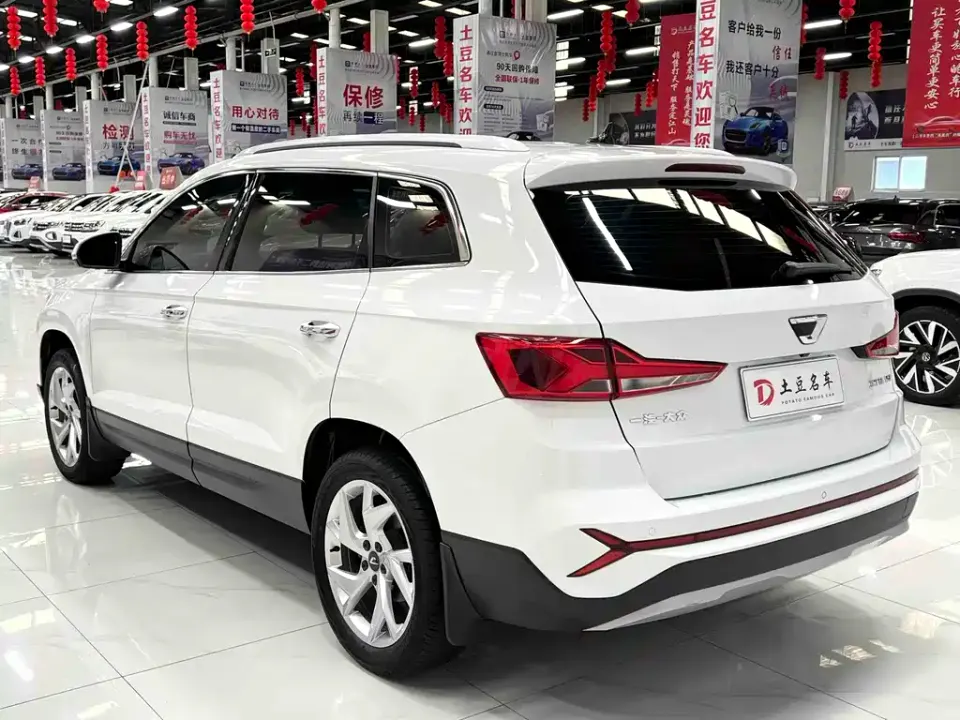 Jetta VS7