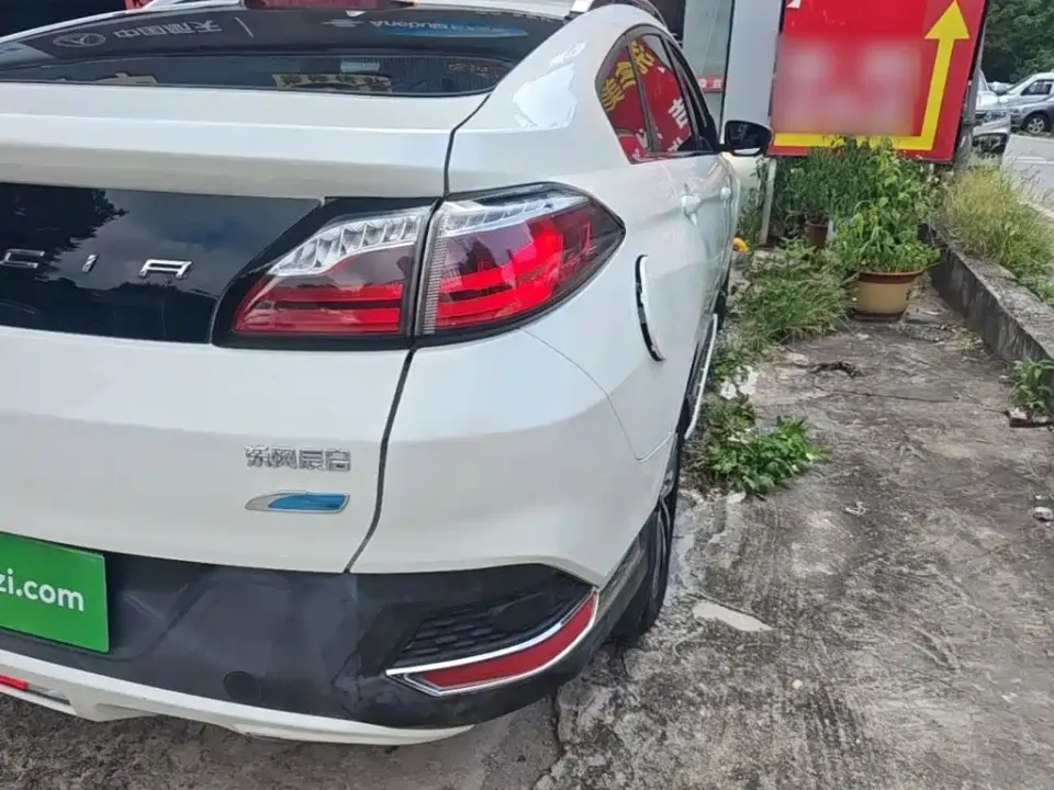 Venucia T90