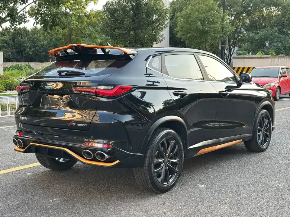 Oshan Oushang X5