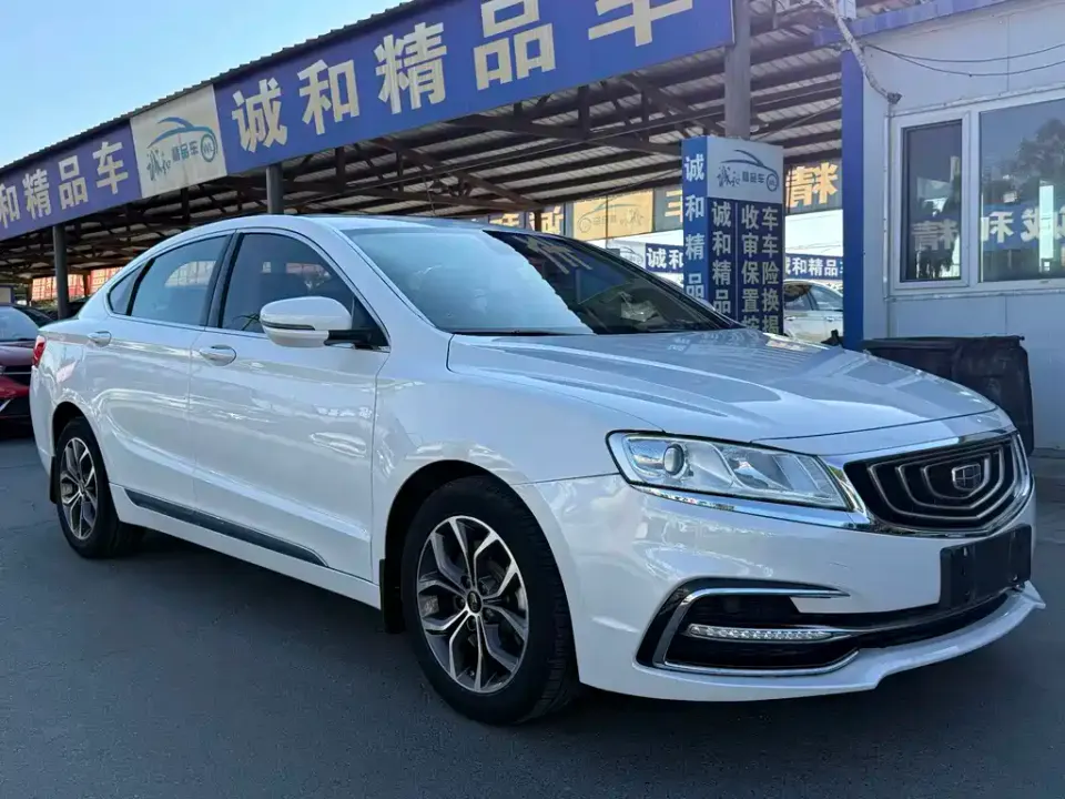 Geely Borui