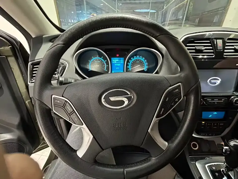 GAC GS5 Super