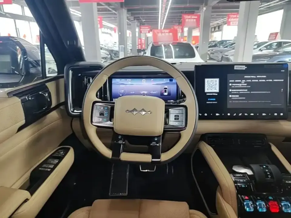 Fang Cheng Bao Leopard 5