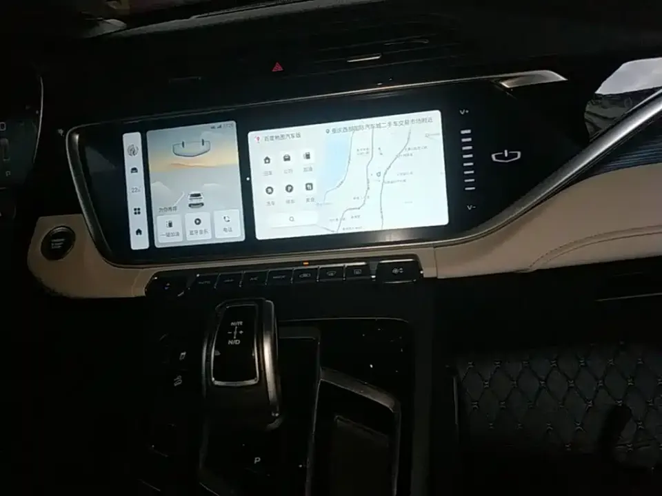 Geely Boyue