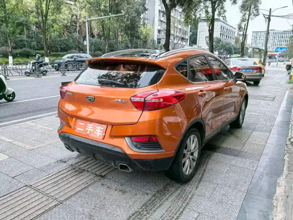 Geely Emgrand GS