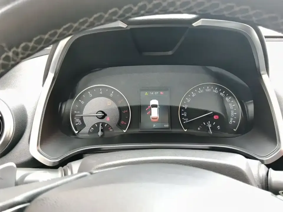 WEY Wey VV5