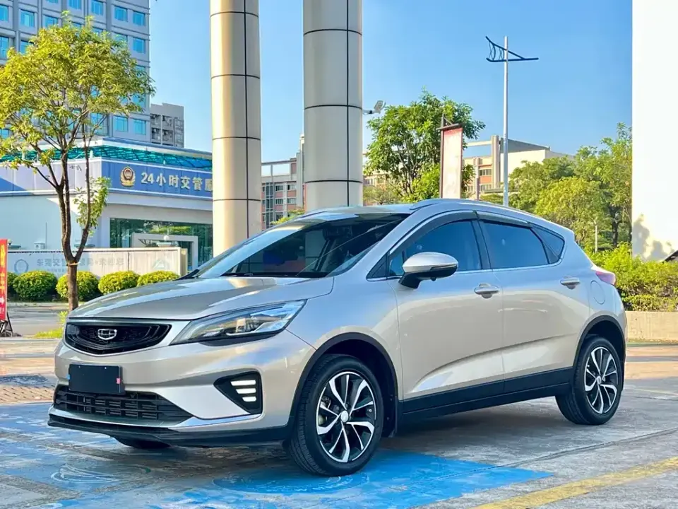 Geely Emgrand GS