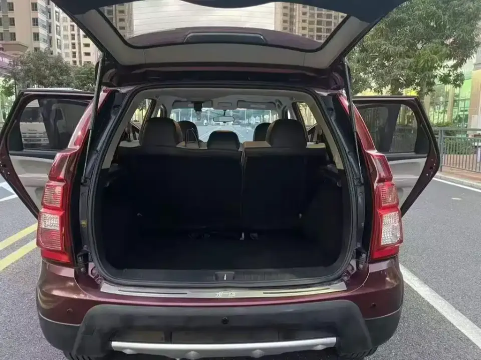 Fengxing XV