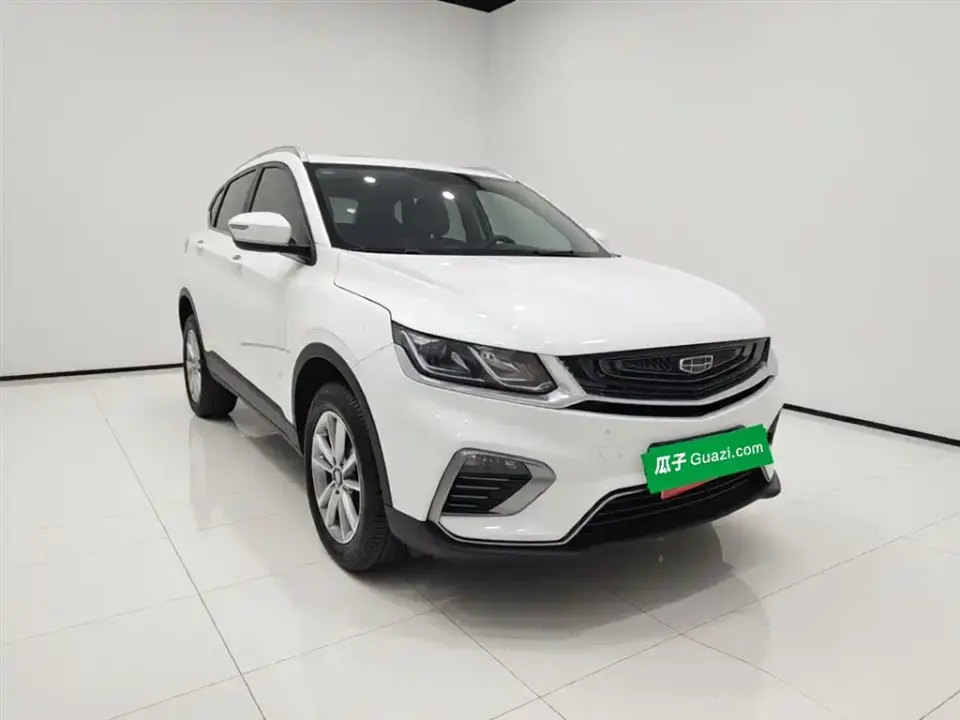 Geely Binyue
