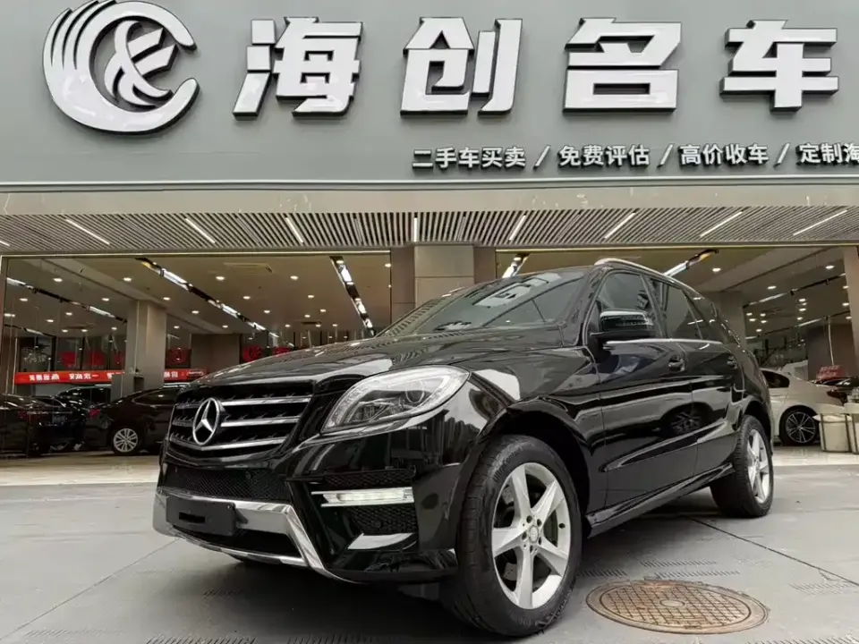 Mercedes-Benz M-Class