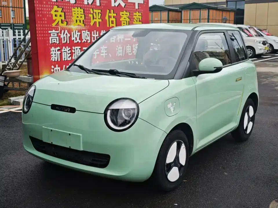Qiyuan Lumin