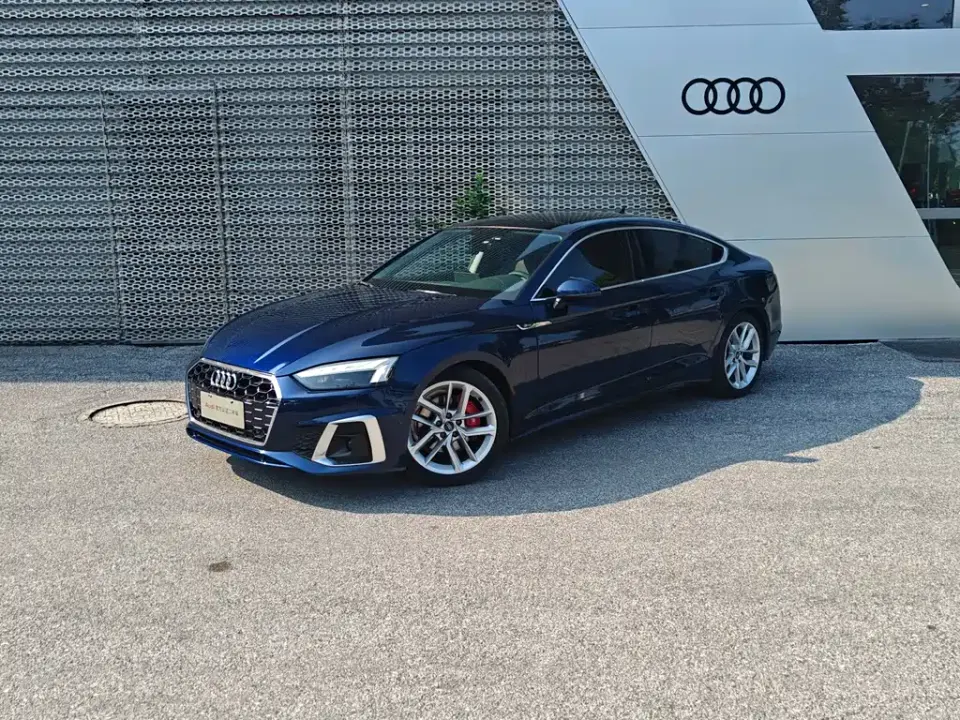 Audi A5 (Import)