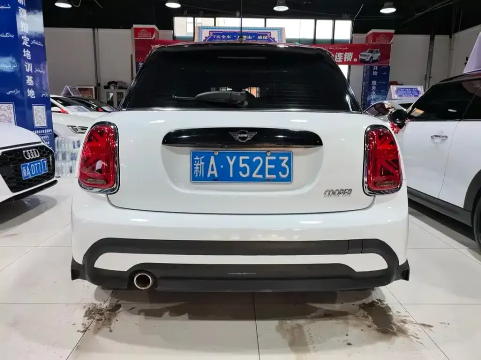 MINI Mini